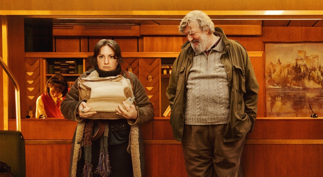 Treasure (2024) Treasure-(2024)
