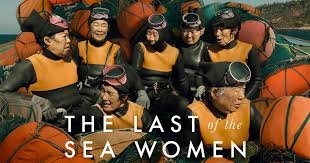 The Last of the Sea Women (2024) The-Last-of-the-Sea-Women-(2024)